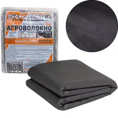 Агроволокно 60 г/м2 1,6х10 метрів чорне пакетоване агроволокно от Shadow - купить в интернет-магазине
