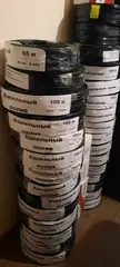 Стрічка щілинна 7 mil через 20 см водовилив 1,4 л/год РОЗМОТКА від 100 м от Good Drip - купить в интернет-магазине