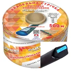 Эмітерна стрічка 7 mil крок 20 см бухта 500 метрів капля Shadow от Shadow - купить в интернет-магазине