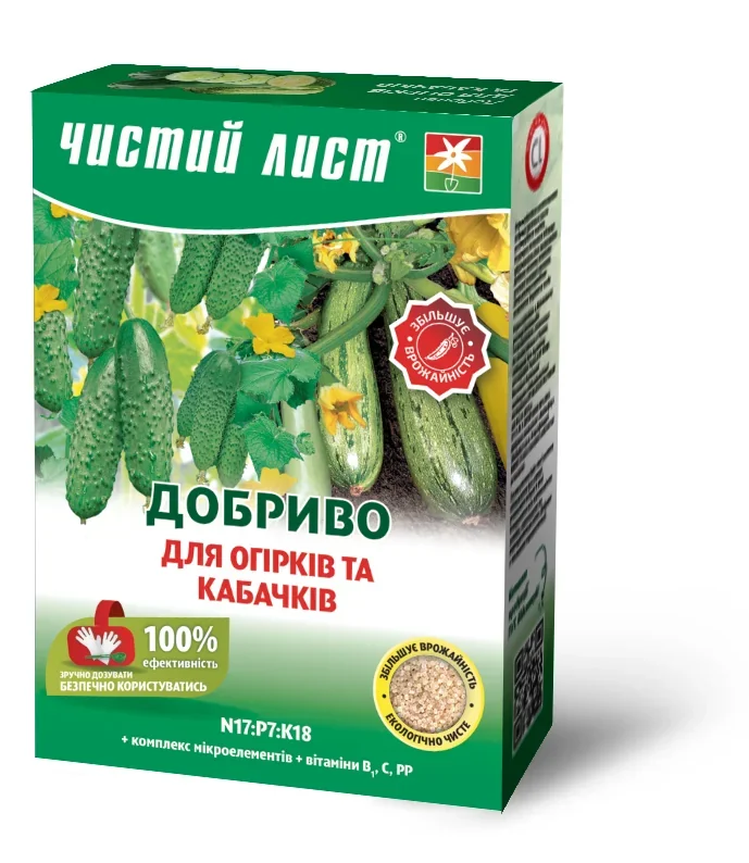 Добриво кристалічне  900г "Чистий Лист" для огірків та кабачків - фото 2