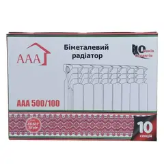 Біметалевий радіатор AAA Standart 500*96 (1,5) от ААА - купить в интернет-магазине