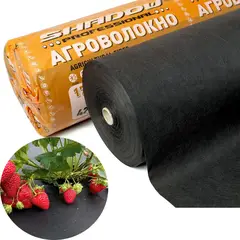 Агроволокно 50 г/м2 3,2 х 50 м чорне "Shadow" агроспанбонд от Shadow - купить в интернет-магазине