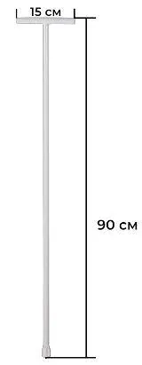 Ключ для радіаторів BITHERM TOOL-9015 (BT1555)