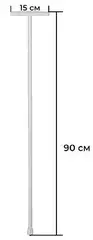 Ключ для радіаторів BITHERM TOOL-9015 (BT1555) от Bitherm - купить в интернет-магазине