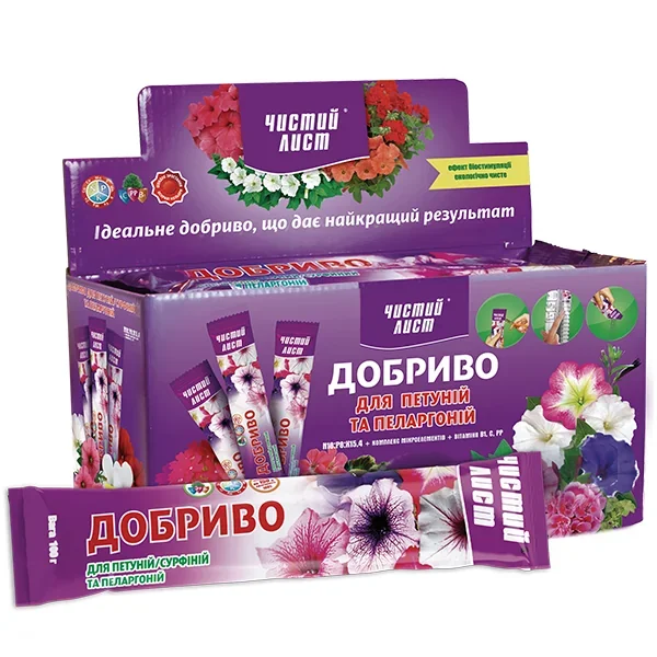 Добриво кристалічне 100 г "Чистий Лист" для петуній, сурфіній та пеларгоній