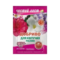 Добриво кристалічне 20 г "Чистий Лист" для квітучих от Чистый лист - купить в интернет-магазине