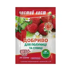 Добриво кристалічне 20 г "Чистий Лист" для полуниці та суниці от Чистый лист - купить в интернет-магазине
