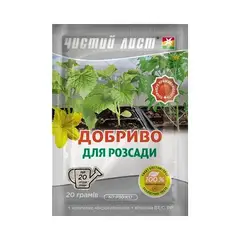 Добриво кристалічне 20 г "Чистий Лист" для розсади от Чистый лист - купить в интернет-магазине