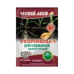 Добриво кристалічне 20 г "Чистий Лист" укорінювач от Чистый лист - купить в интернет-магазине