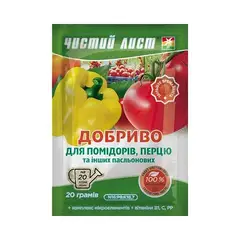 Добриво кристалічне  20г "Чистий Лист" для помідор та перцю от Чистый лист - купить в интернет-магазине