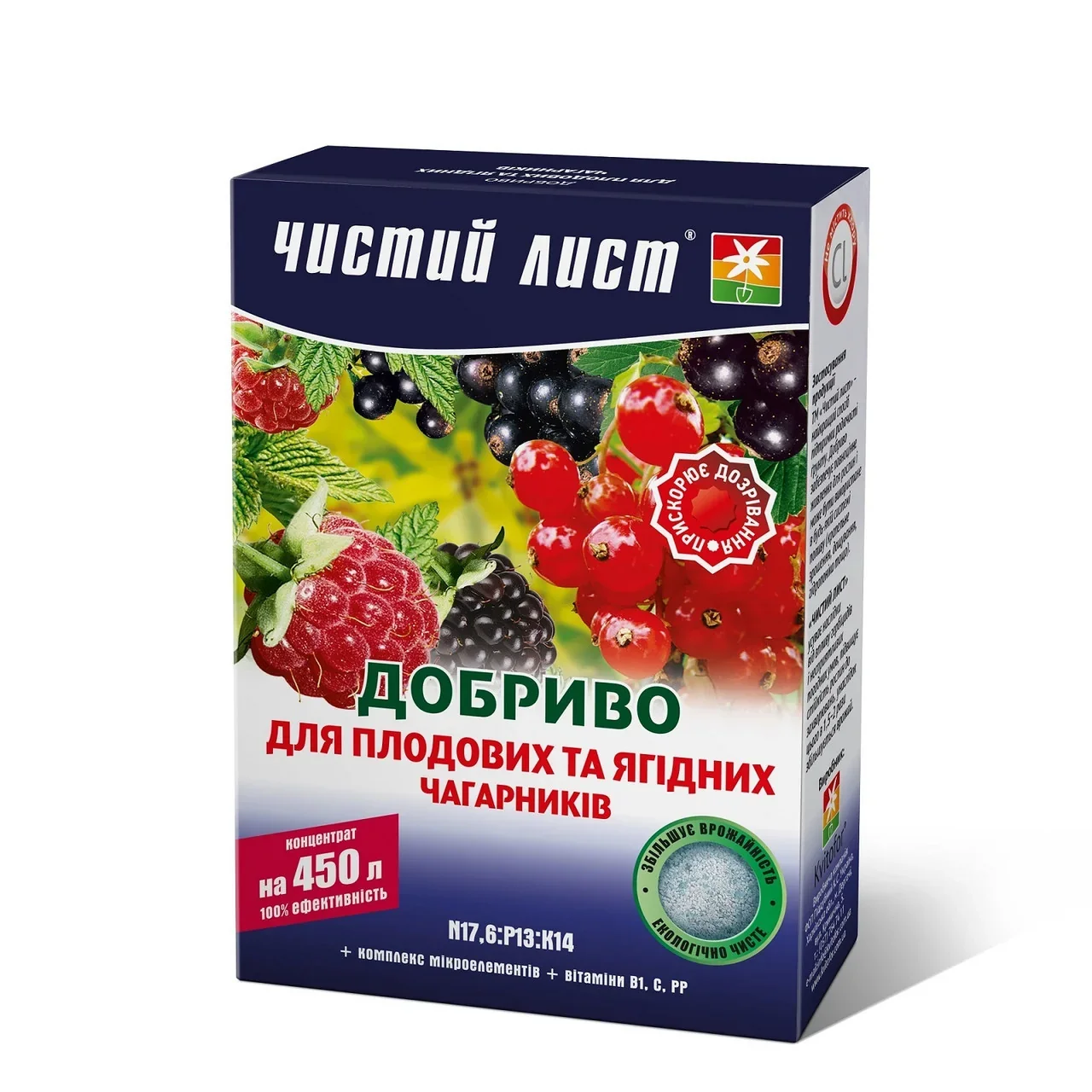 Удобрение кристаллическое 300 г "Чистый Лист" для плодовых и ягодных кустов