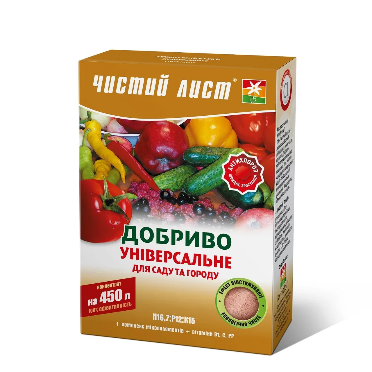 Добриво кристалічне 300 г "Чистий Лист" універсальне для саду та городу