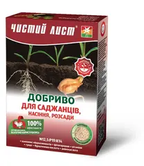 Добриво кристалічне 900 г "Чистий Лист" укорінювач от Чистый лист - купить в интернет-магазине