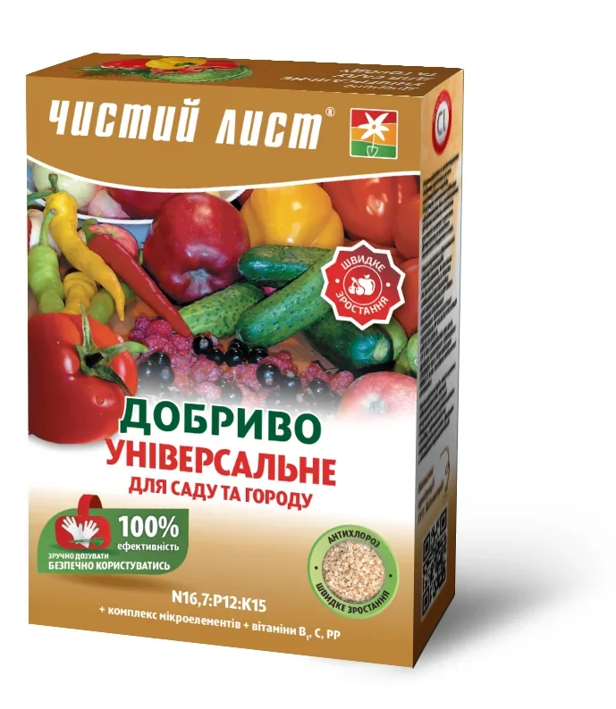 Добриво кристалічне 900 г "Чистий Лист" універсальне для саду та городу