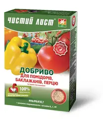 Добриво кристалічне 900г "Чистий Лист" для помідор та перцю от Чистый лист - купить в интернет-магазине