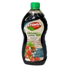 Удобрение органическое жидкое, 550мл ТМ "Stimul Natural" для клубники и земляники от STIMUL - купить в интернет-магазине