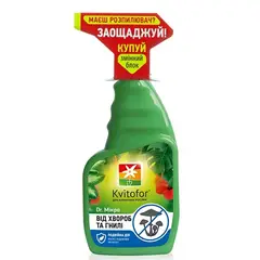 Добриво-спрей від хвороб і гнилі, 300 мл. ТМ "Kvitofor",  Dr. Мікро (сменный блок) от Kvitofor - купить в интернет-магазине