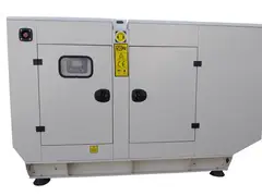 Генератор дизельный  INVO DGU110R - купить в интернет-магазине