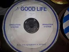 Стрічка з емітером Good Life 6mil, через 20см, 2500 м/бухта от Andar - купить в интернет-магазине