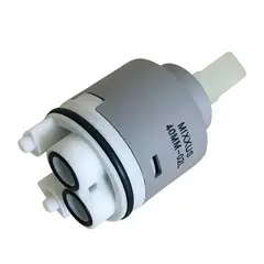 Картридж Mixxus 40MM-02L Long (AC0608) от MIXXUS - купить в интернет-магазине