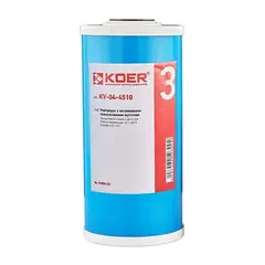 Картридж з активованим гранульованим вугіллям Koer KV-04-4510 (4,5"x10") (KR5030) от KOER - купить в интернет-магазине