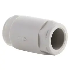 Клапан зворотний Koer K0251.PRO - 20 PPR (KP2610) от KOER - купить в интернет-магазине