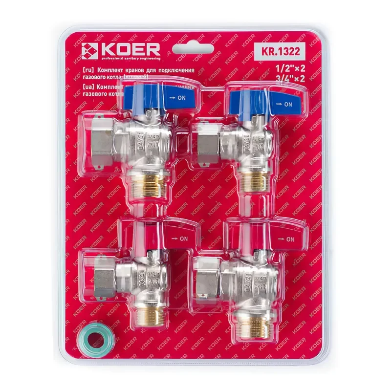 Комплект кранів для підключення газового котла Koer KR.1322 кутовий (1/2"x2шт, 3/4x2шт) (KR3126) - фото 2