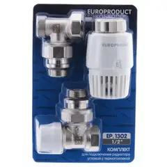 Комплект для підключення радіатора Europroduct EP.1302 - 1/2'' (кутовий з термоголовкою) (EP6016) от EUROPRODUCT - купить в интернет-магазине