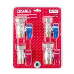 Комплект кранів для підключення газового котла KOER KR.1323 прямий (1/2"x2шт, 3/4x2шт) (KR3125) от KOER - купить в интернет-магазине