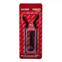 Комплект кронштейнів Koer SET-07.Black 7x165mm із дюбелями для радіаторів (кол. чорний) (KR5189) от KOER - купить в интернет-магазине