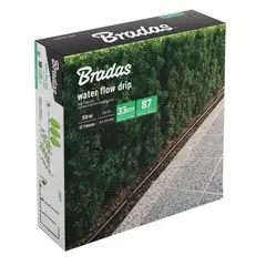 Комплект з крапельної трубкою 50 м, WATER FLOW DRIP, DSWWF50-SET2 от Bradas - купить в интернет-магазине