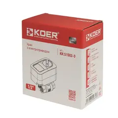 Кран 1/2" з електроприводом Koer KR.S1502-3 12В SUS (KR5568) от KOER - купить в интернет-магазине