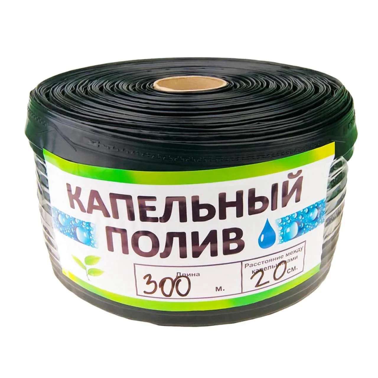 Крапельна стрічка (Розмотування) Garden Tools 16*0,15*10 см (300 м.) чорна