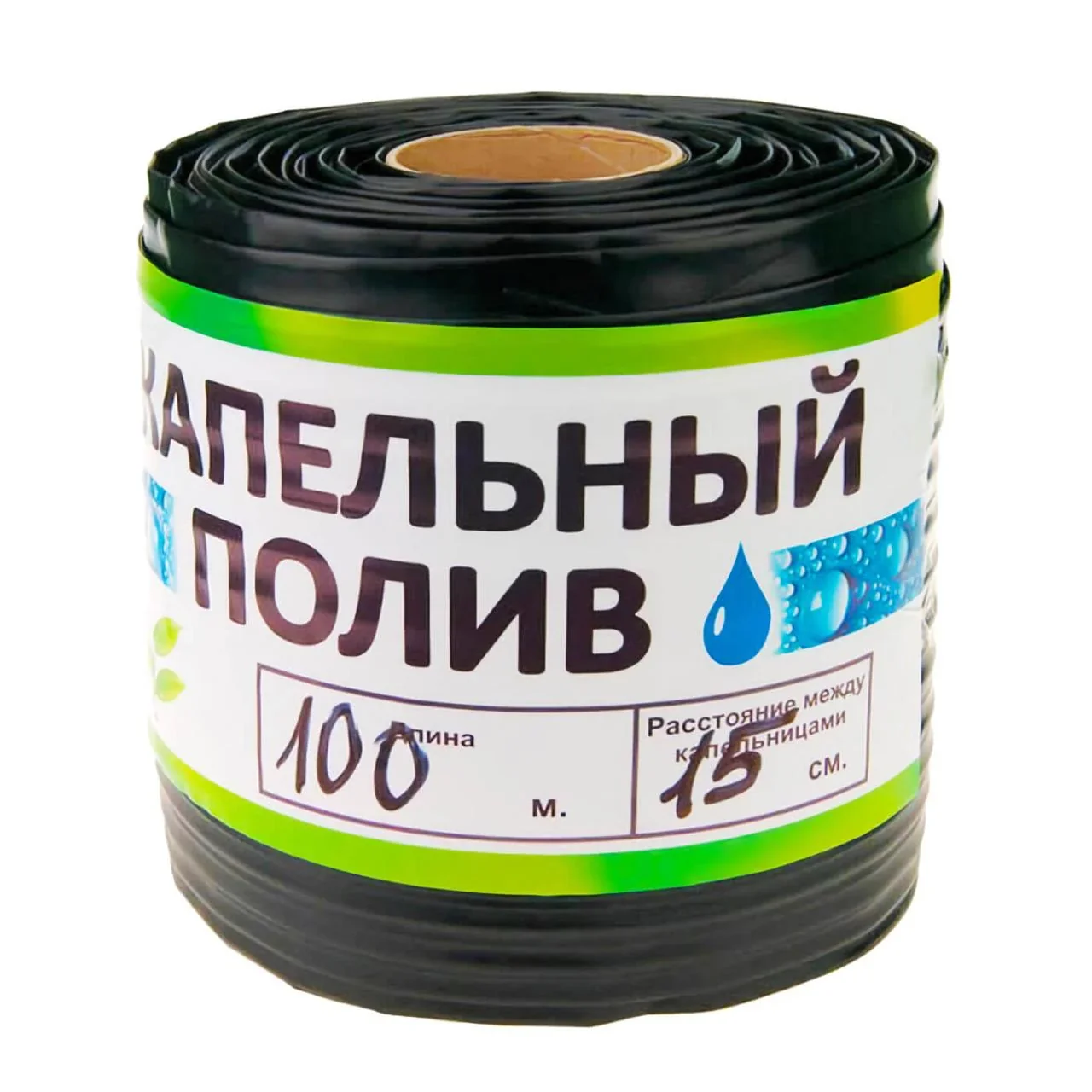 Крапельна стрічка (Розмотування) Garden Tools 16*0,15*30 см (100 м.) чорна