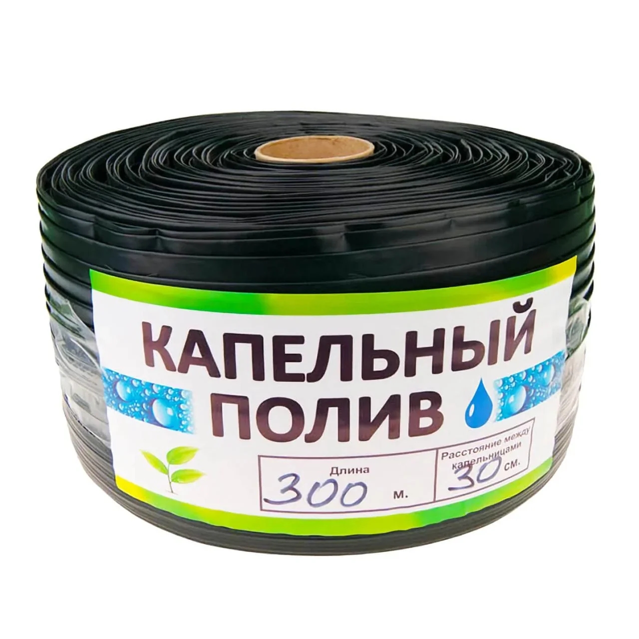Крапельна стрічка (Розмотування) Garden Tools 16*0,15*30 см (300 м.) чорна
