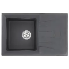 Мийка кухонна Haiba HB8104-G228 Gray 780x500x200 (HB0988) от HAIBO - купить в интернет-магазине