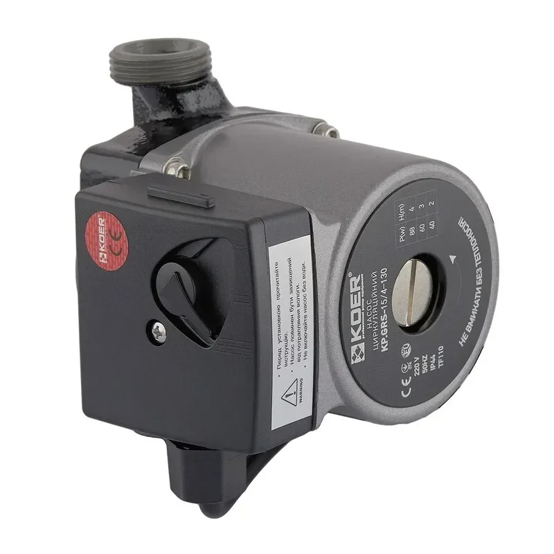 Насос циркуляционный Koer KP.GRS-15/4-130 (с кабелем и гайками) (KP3175)