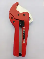 Ножиці Intertool NT-0003 от Intertool - купить в интернет-магазине