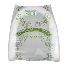 Парник 5 м 42 г/м2 "Парник для рослин" для розсади овочів, дачна розбірна теплиця з спанбонду от Агро-Лидер - купить в интернет-магазине