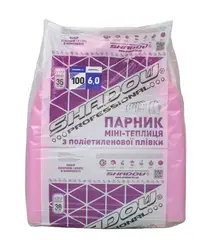Парник 6 м. з плівки 100 мкм Shadow от Агро-Лидер - купить в интернет-магазине