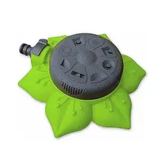 Дощувач Presto-PS зрошувач багатофункціональний Соняшник (8111G) от Presto-PS - купить в интернет-магазине
