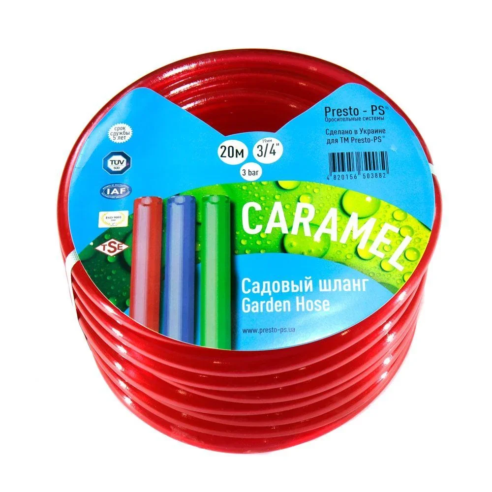 Шланг поливальний Presto-PS силікон садовий Caramel (червоний) діаметр 1/2 дюйма, довжина 50 м (CAR R-1/2 50) - фото 2