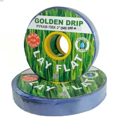 Рукав ПВХ Lay Flat 2" (50 мм), 100 м GOLDEN DRIP для поливу от Golden Drip - купить в интернет-магазине