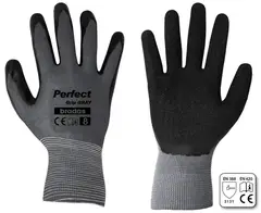 Рукавички захисні PERFECT GRIP GRAY латекс, розмір 10, RWPGGY10 от Bradas - купить в интернет-магазине