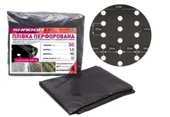 Плівка Мульча Shadow 30 мкм 1,2 м*10 м в  плівка для мульчування ґрунту з перфорацією (3 отвори) пакетована - купить в интернет-магазине