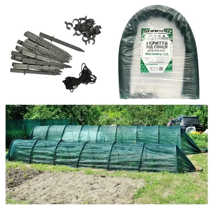 Укриття від сонця для рослин Shadow BIG 60 % 160 x 120 10 метра - фото 2