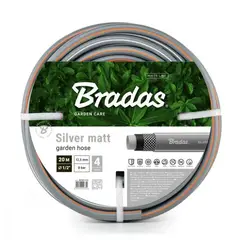 Шланг для поливу 1/2", 20м, SILVER MATT, WSM1/220 от Bradas - купить в интернет-магазине