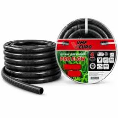 Шланг для поливу 20м 1/2 VMF PRO Flow (25 bar, 4 шари) чорний - купить в интернет-магазине