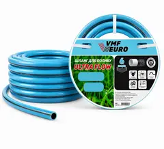 Шланг для поливу 25м 3/4 VMF Ultra Flow (35 bar, 6 шарів) блакитний - купить в интернет-магазине