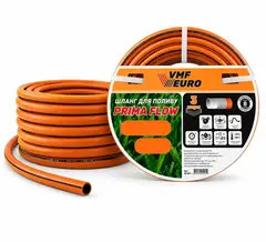 Шланг для поливу 50м 1/2 VMF Prima Flow (21bar, 3 шари) помаранчевий - купить в интернет-магазине